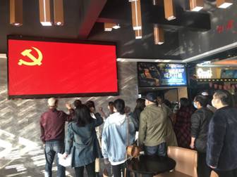 微信图片_20201110112442