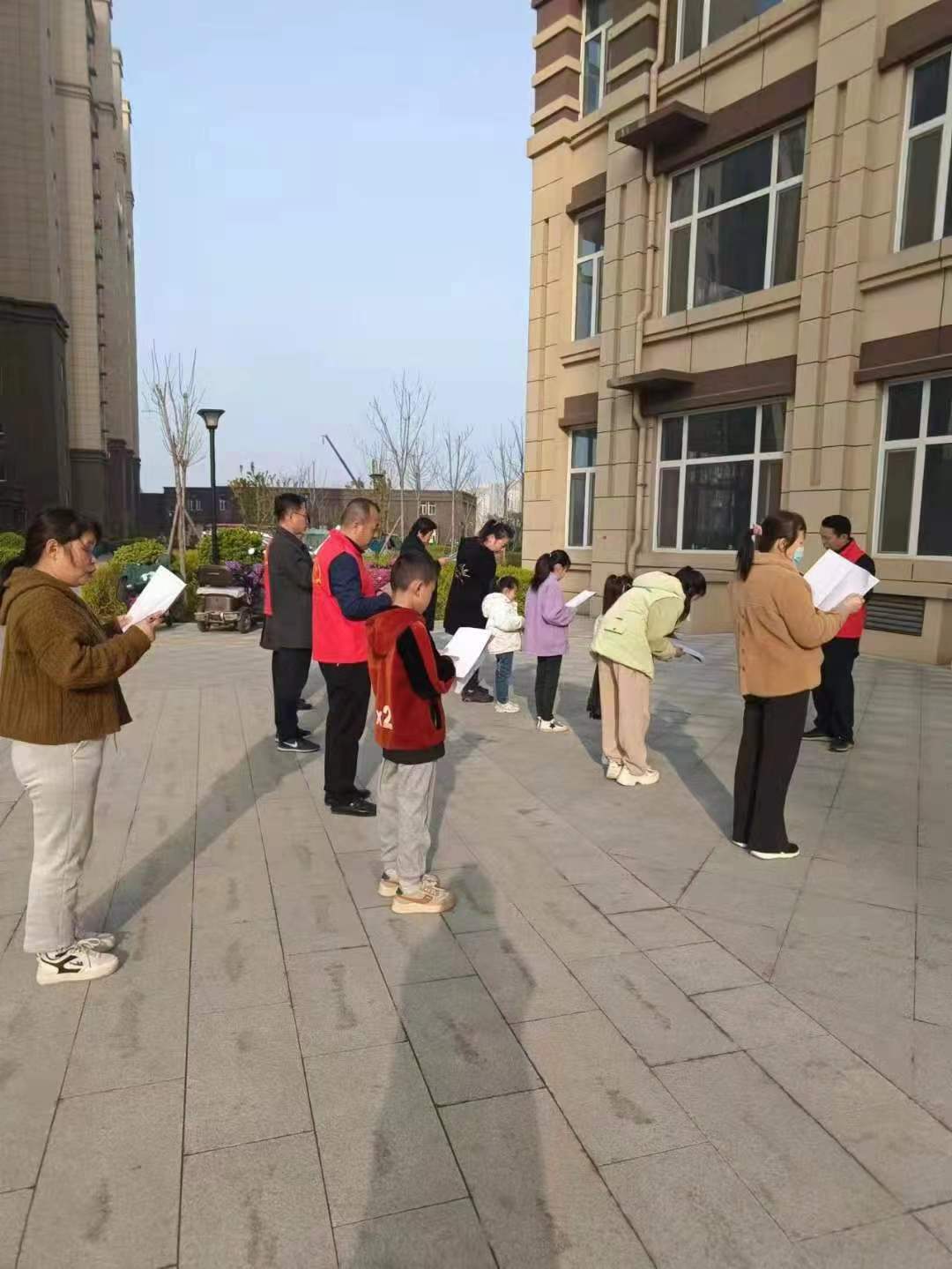微信图片_202303221046561.jpg