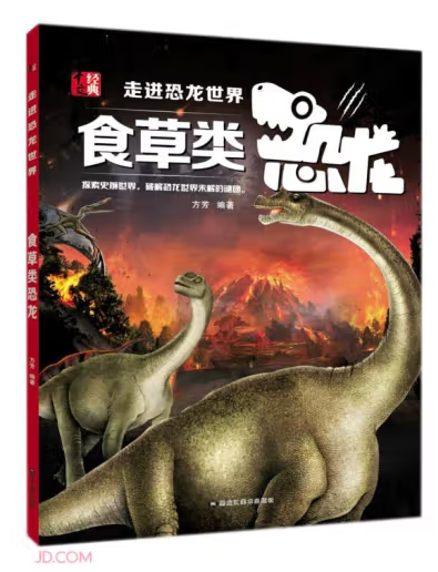 QQ20250326-154855 QQ20250326-154855.png?v=1761728144654