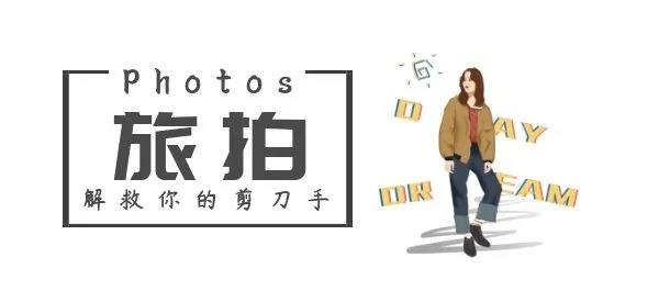 微信图片_20200505132945 微信图片_20200505132945.jpg