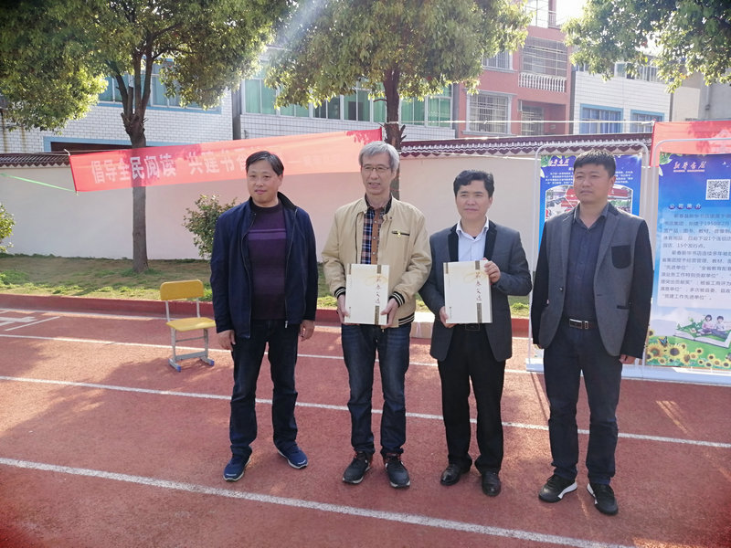 邀请作家伍剑进校园讲座 邀请作家伍剑进校园讲座.jpg?v=1769802802552