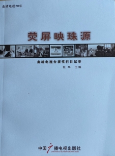 pagenumber_ebook=156,pagenumber_book=147