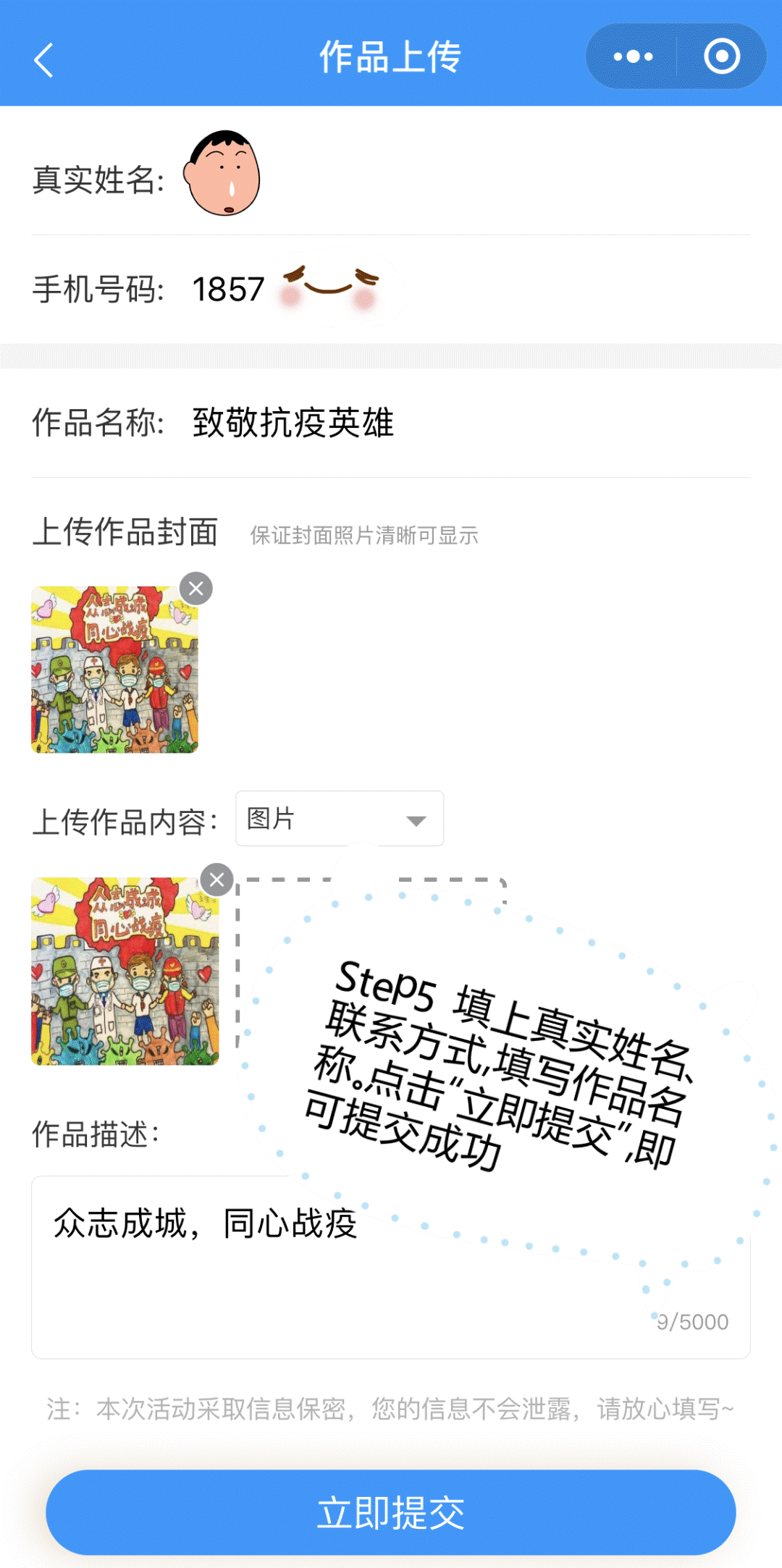 https://mmbiz.qpic.cn/mmbiz_png/uc5EVMicMZr8AopUQryhIKdiaQPW1QXcYurlOME12E0saRh3aeC2qIUGEhFn2zQZhFku7GGF3plS4KDHrVxfVxgQ/640?wx_fmt=png&wxfrom=5&wx_lazy=1&wx_co=1