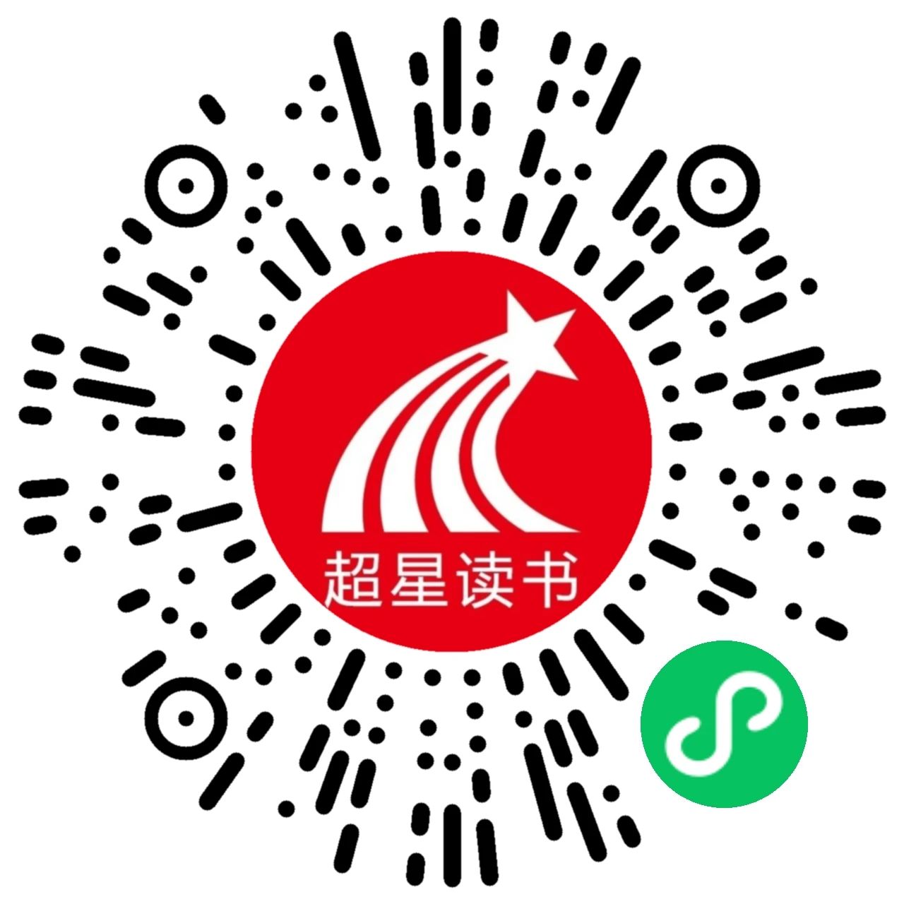 微信图片_20250422092210 微信图片_20250422092210.jpg?v=1763581970217