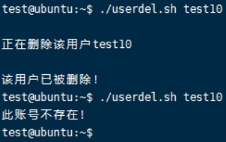 pagenumber_ebook=146,pagenumber_book=134