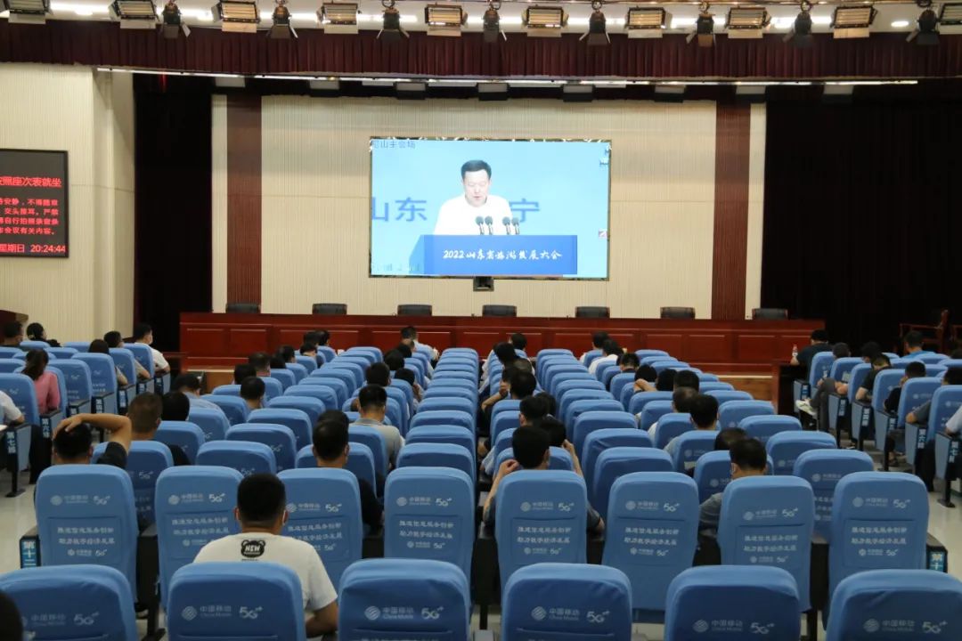 高质量发展成果展1.jpg