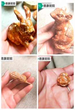 pagenumber_ebook=116,pagenumber_book=107