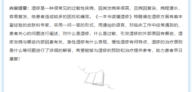 image.png?v=1762073572587