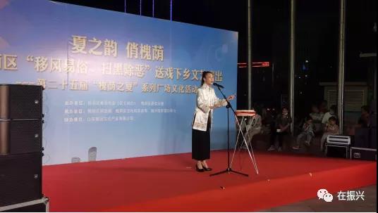 微信图片_20200827154356