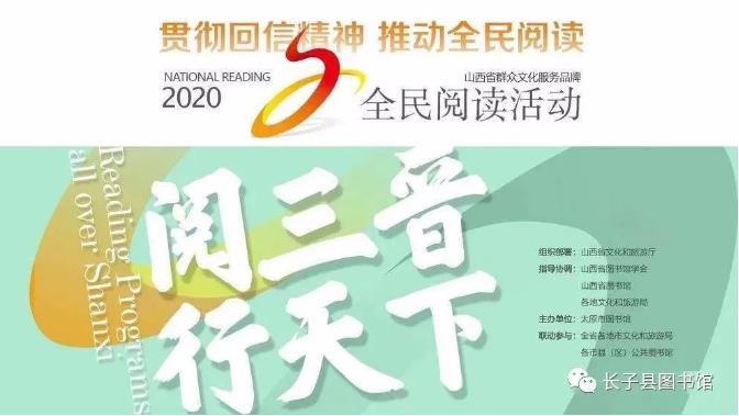 搜狗截图21年01月28日1951_24 搜狗截图21年01月28日1951_24.jpg?v=1766753267533