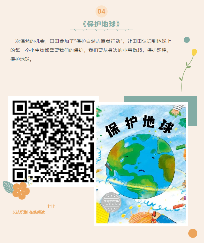 image.png?v=1751594653949