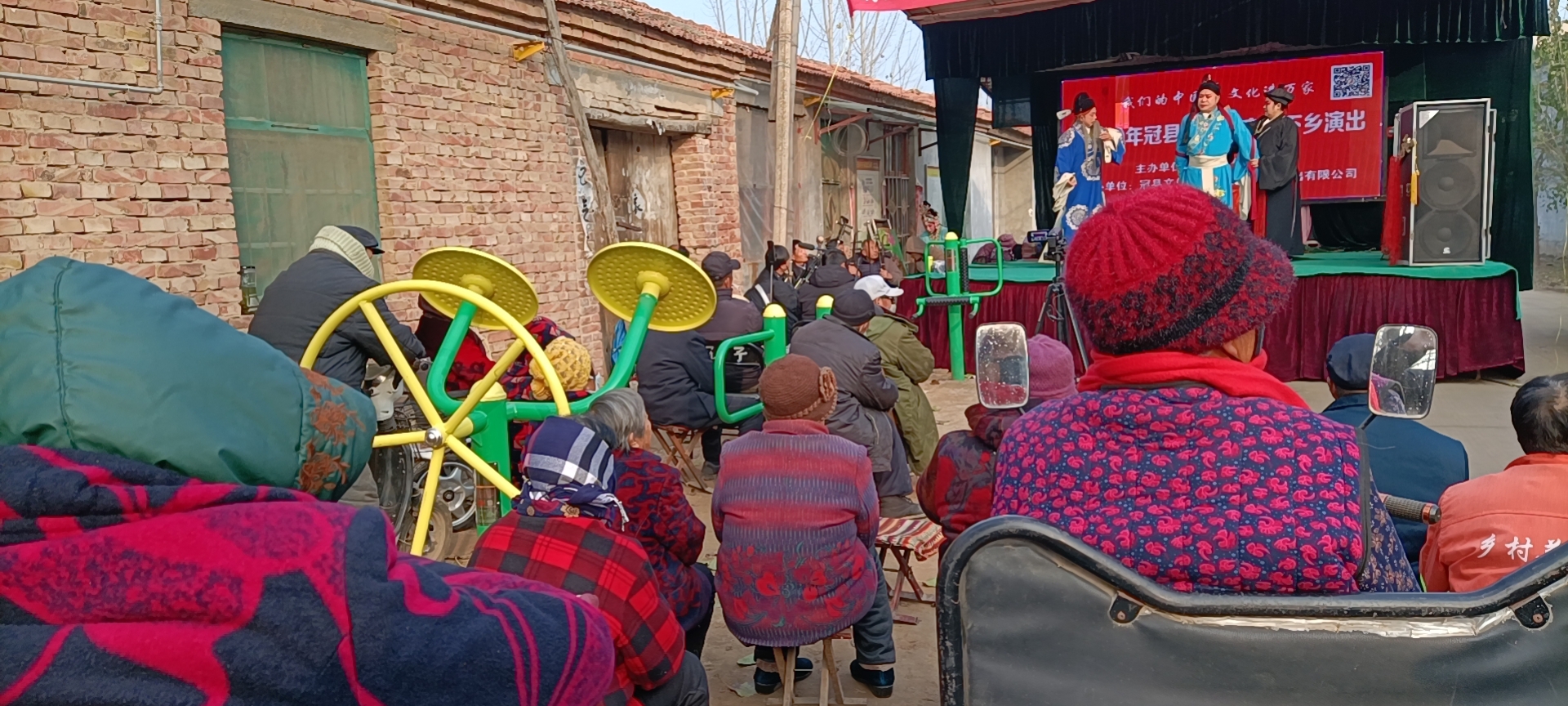 后王二庄1 后王二庄1.jpg