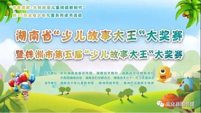 微信图片_20181225095018 微信图片_20181225095018.jpg?v=1781935375598