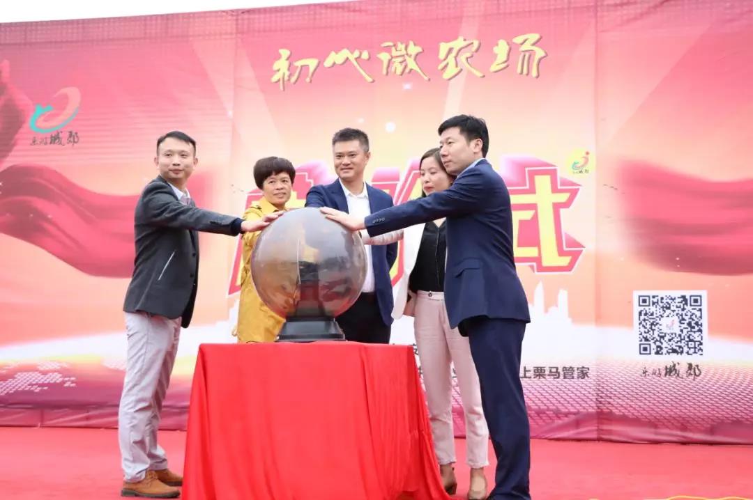 微信图片_20200712125426 微信图片_20200712125426.jpg