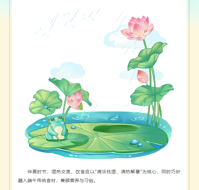 image.png?v=1782168514815