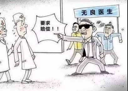 “地下执法队”