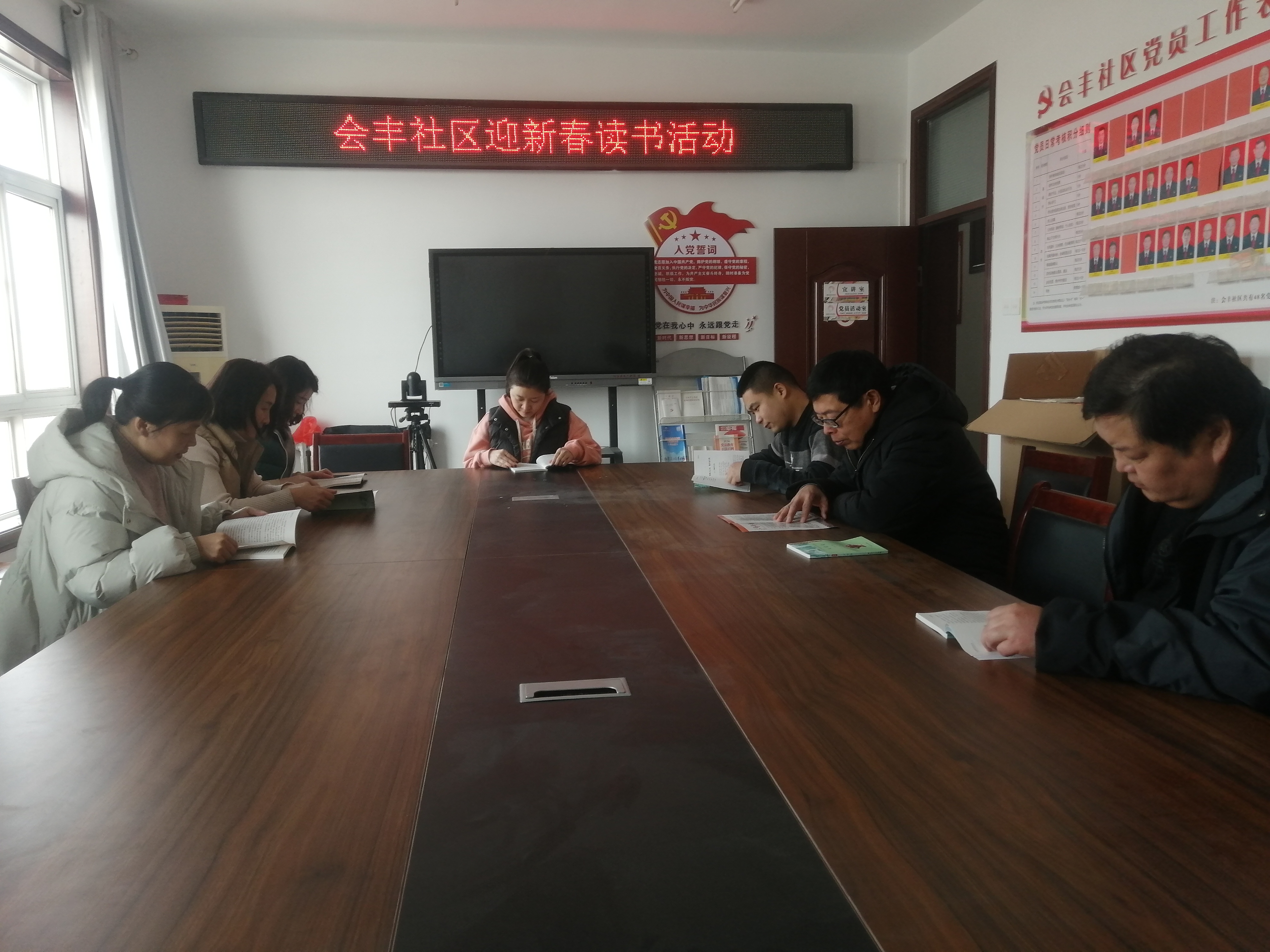 微信图片_20220127144652.jpg
