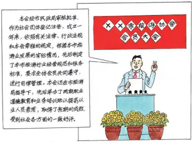 image image.png?v=1770186180583