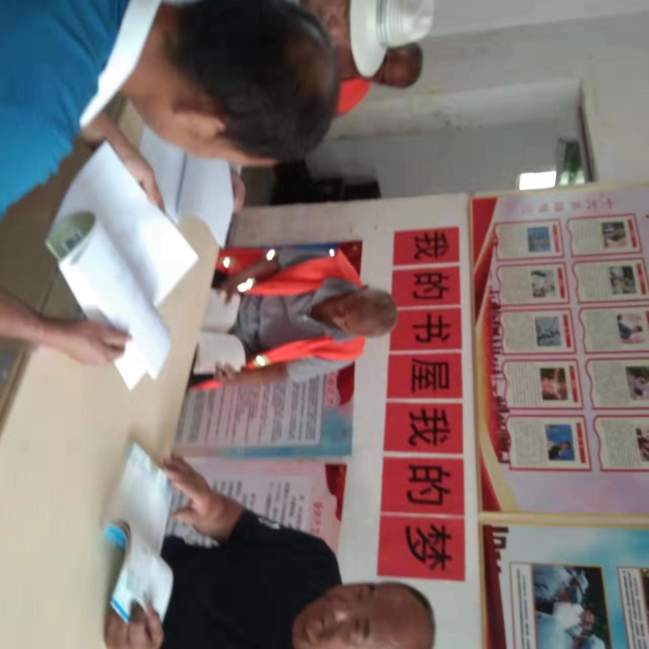 微信图片_20230605174551.jpg