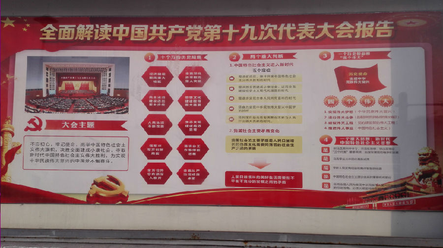 IMG_20171121_133541.jpg?v=1764963669779