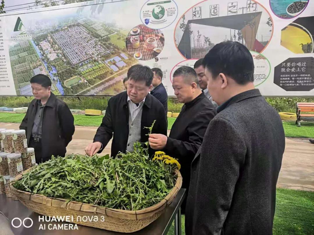 微信图片_20210506152146