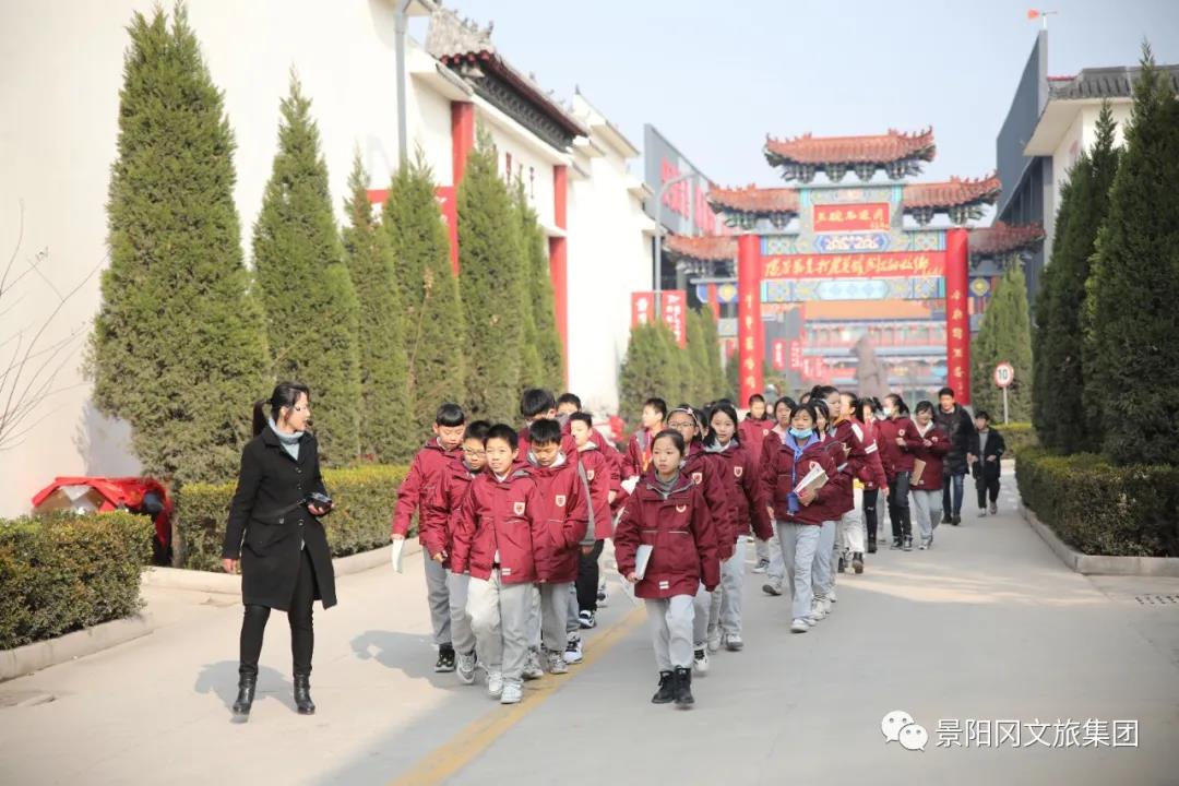 微信图片_20201210102535