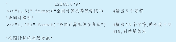 pagenumber_ebook=60,pagenumber_book=45