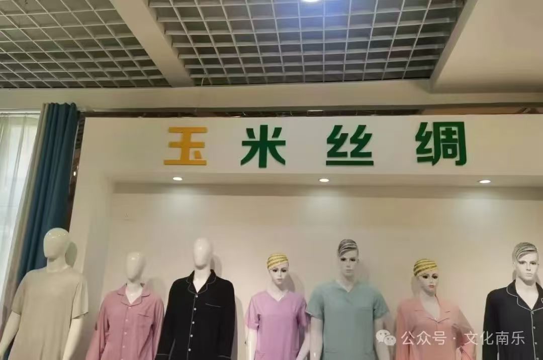 微信图片_20250206091231 微信图片_20250206091231.jpg