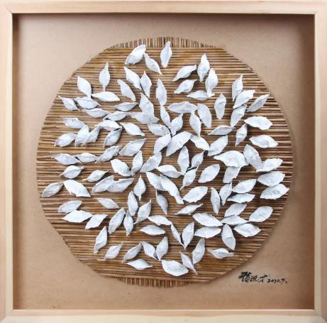 饺子--元素 饺子--元素.jpg