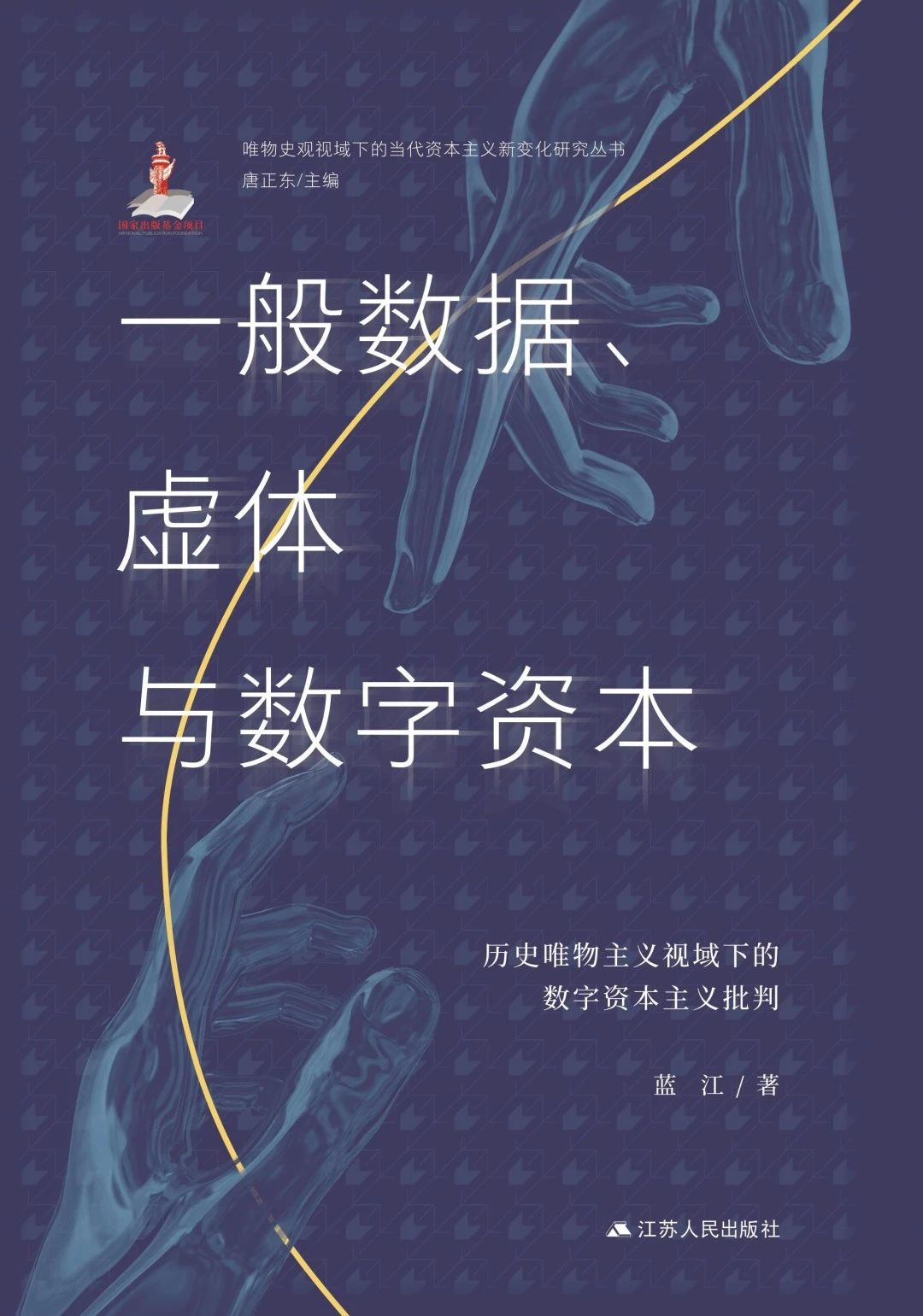 微信图片_20250430111714.jpg?v=1747922790429