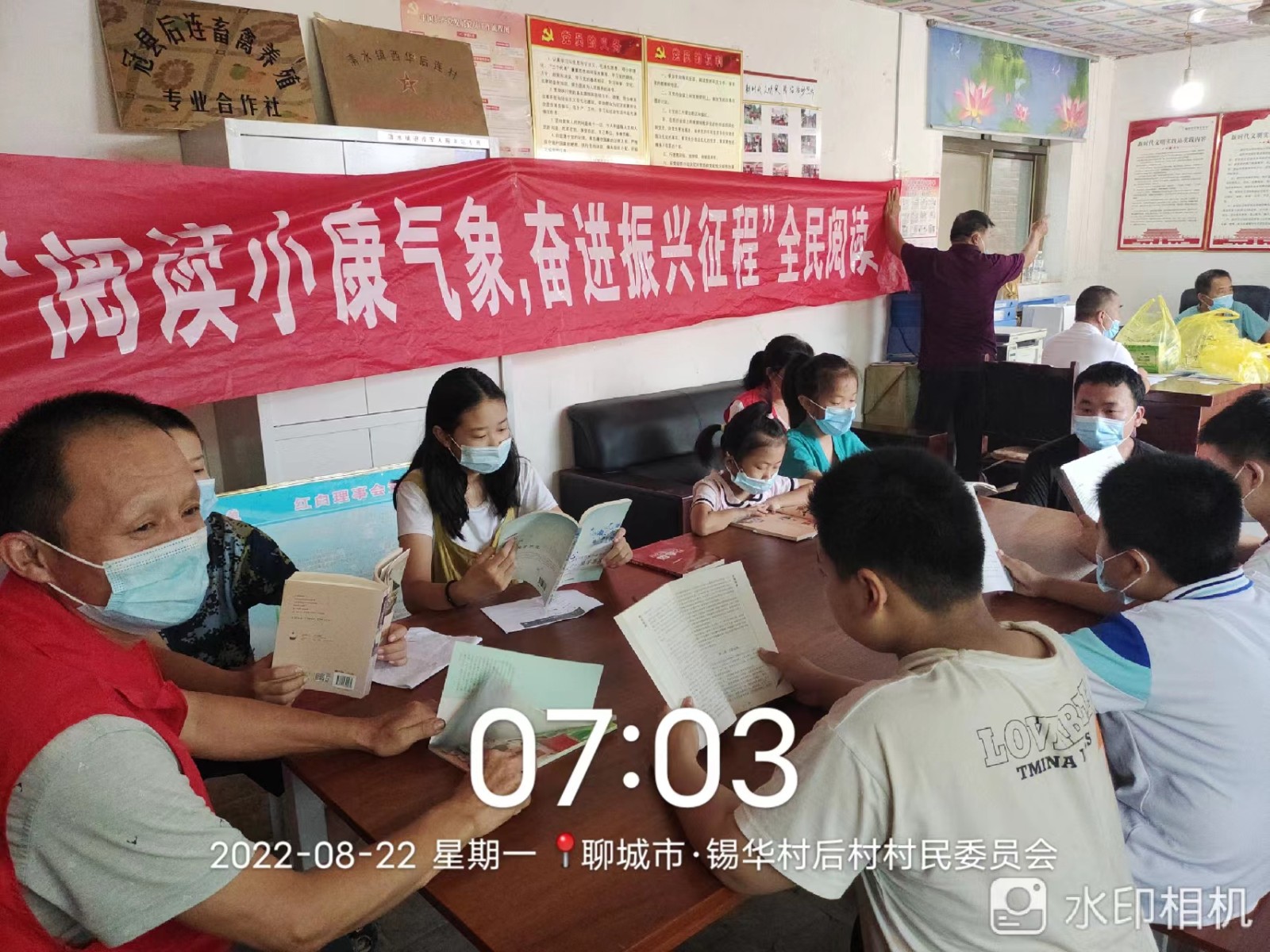 微信图片_20220823163653