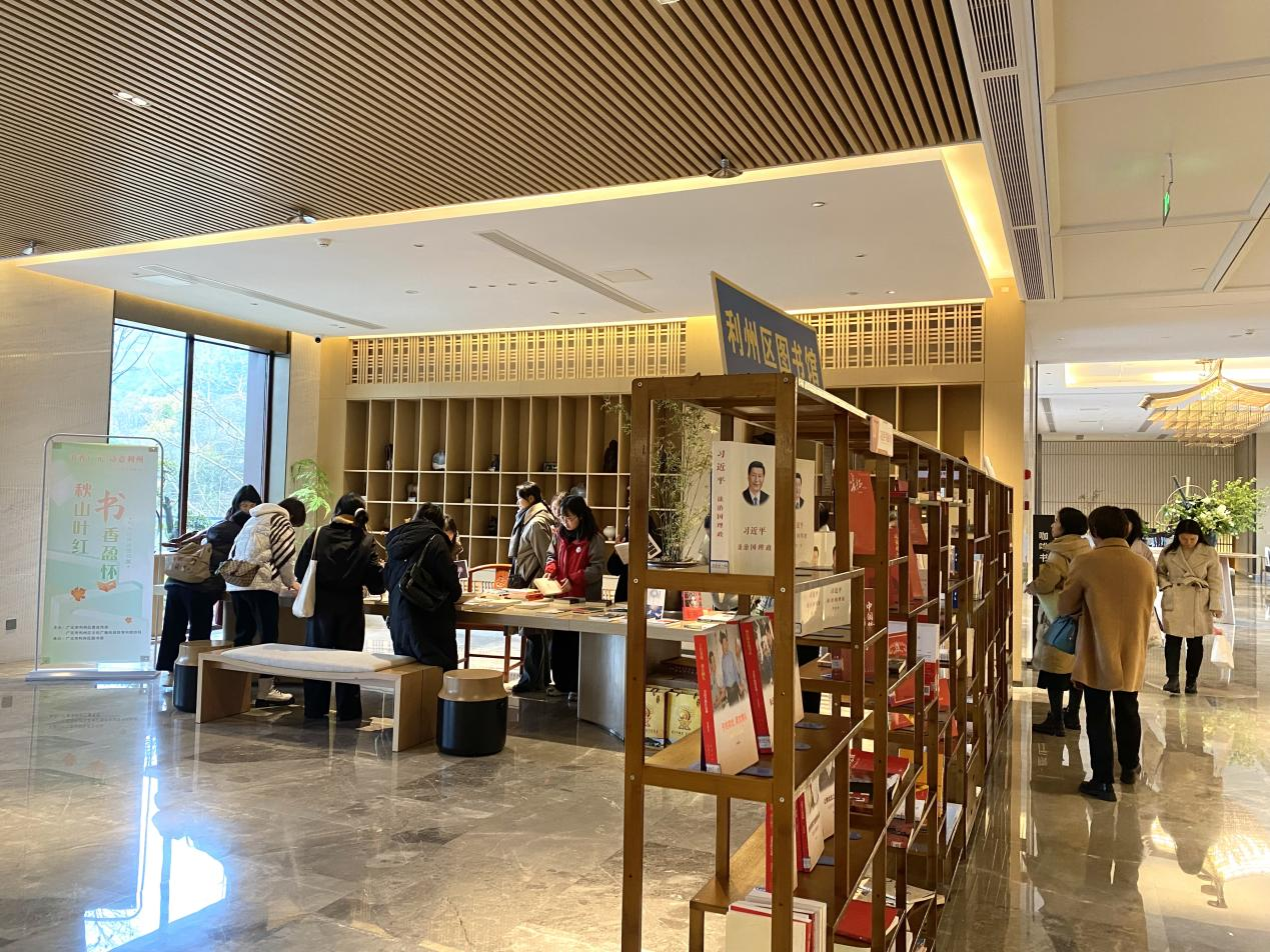 图片1 图片1.png?v=1762972230075