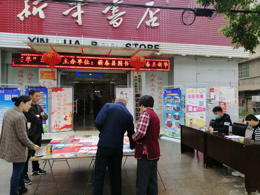 图片1 图片1.png?v=1769802843724