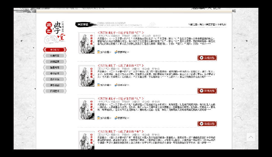 图片3.png?v=1764476511800