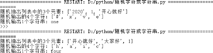 pagenumber_ebook=214,pagenumber_book=199