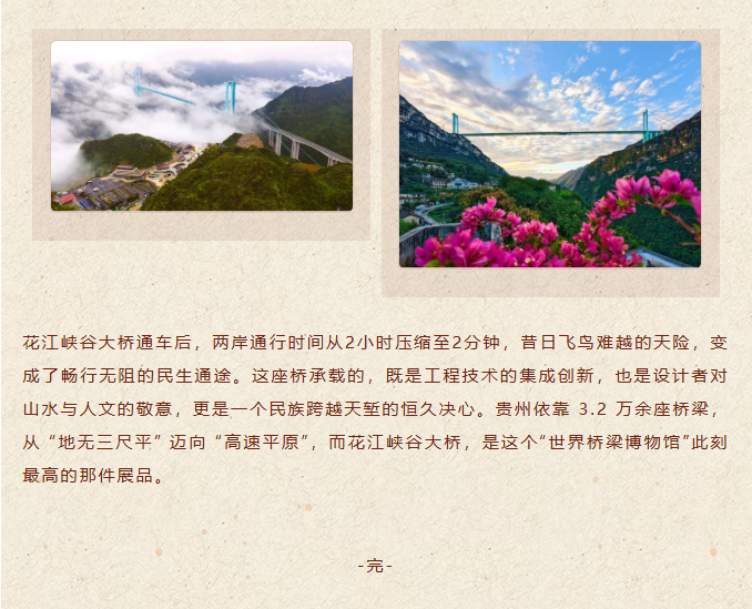 image.png?v=1790804860728