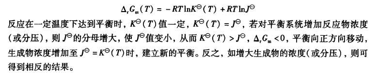 pagenumber_ebook=142,pagenumber_book=132