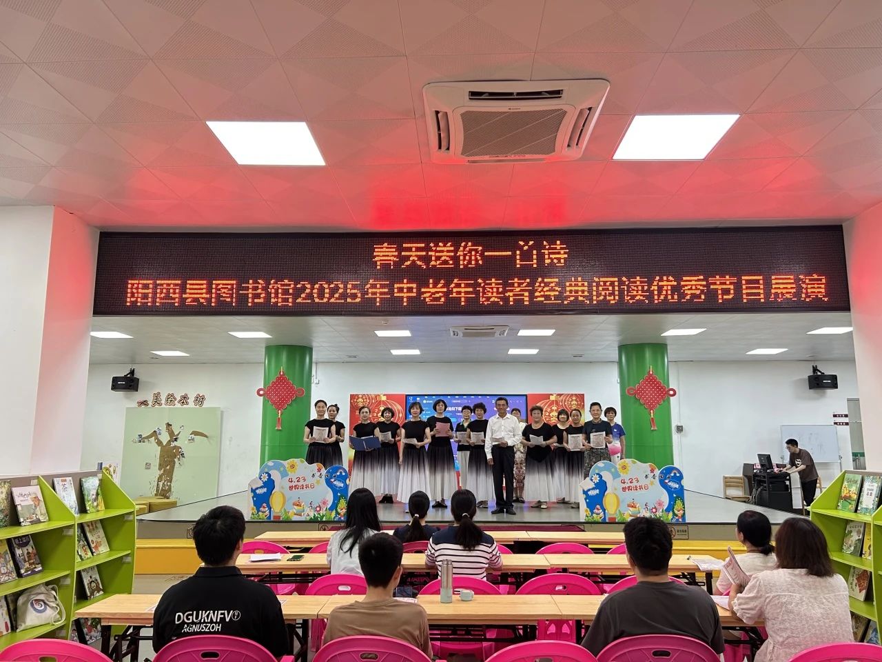 4.24-4.jpg?v=1765698962069