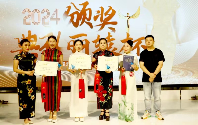 微信图片_20240715163449