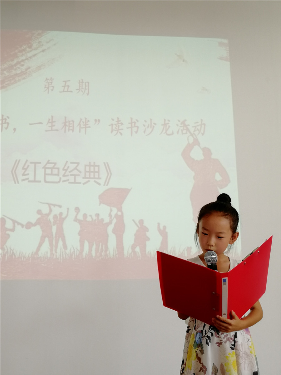 微信图片_20190728185056 微信图片_20190728185056.jpg?v=1762295821799