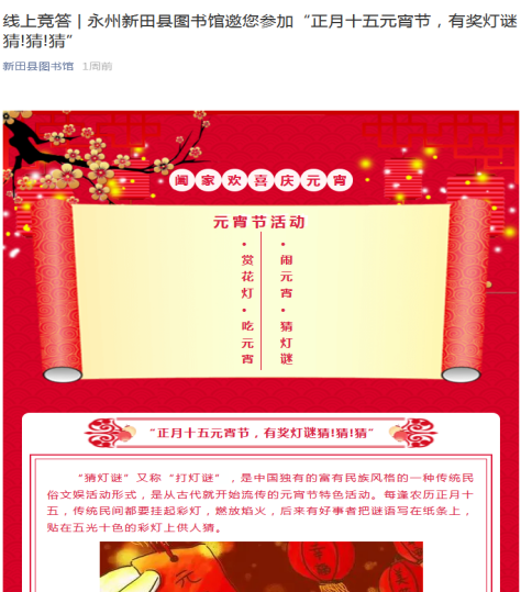 图片 图片.png?v=1762113894838