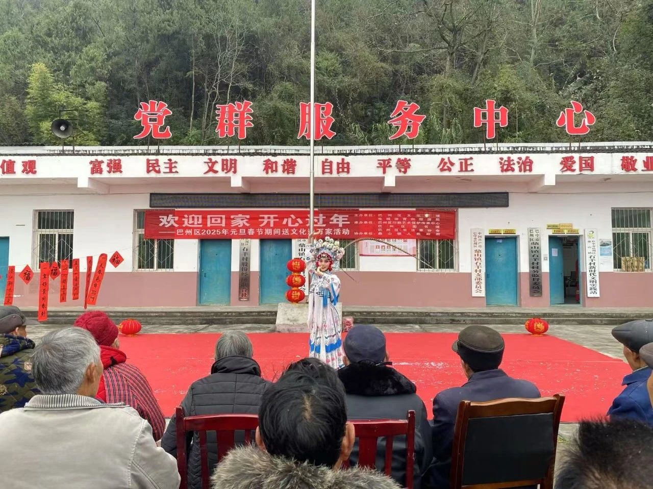 微信图片_20250207161816 微信图片_20250207161816.jpg?v=1781935115694