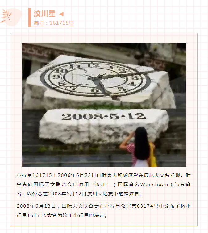 image.png?v=1750228934249