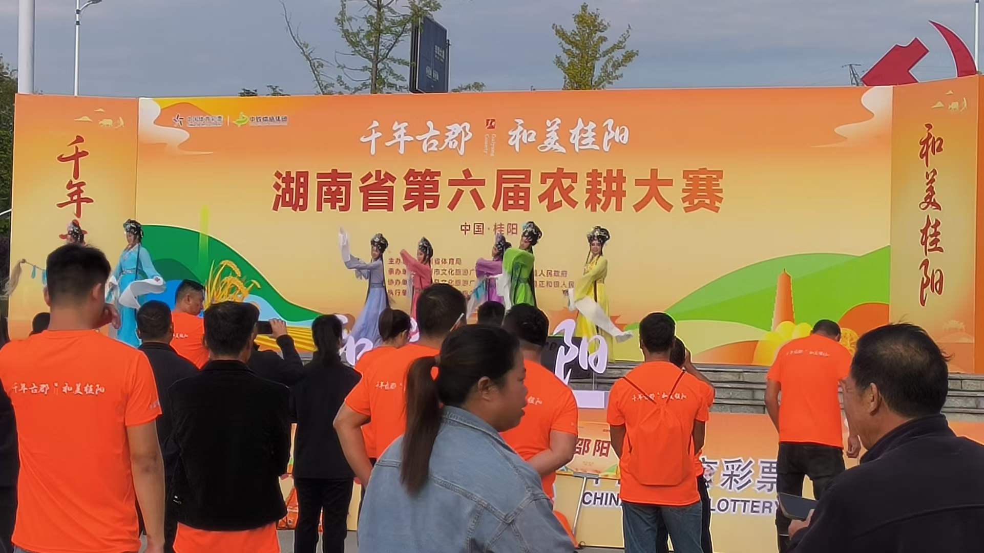 微信图片_20231023104117