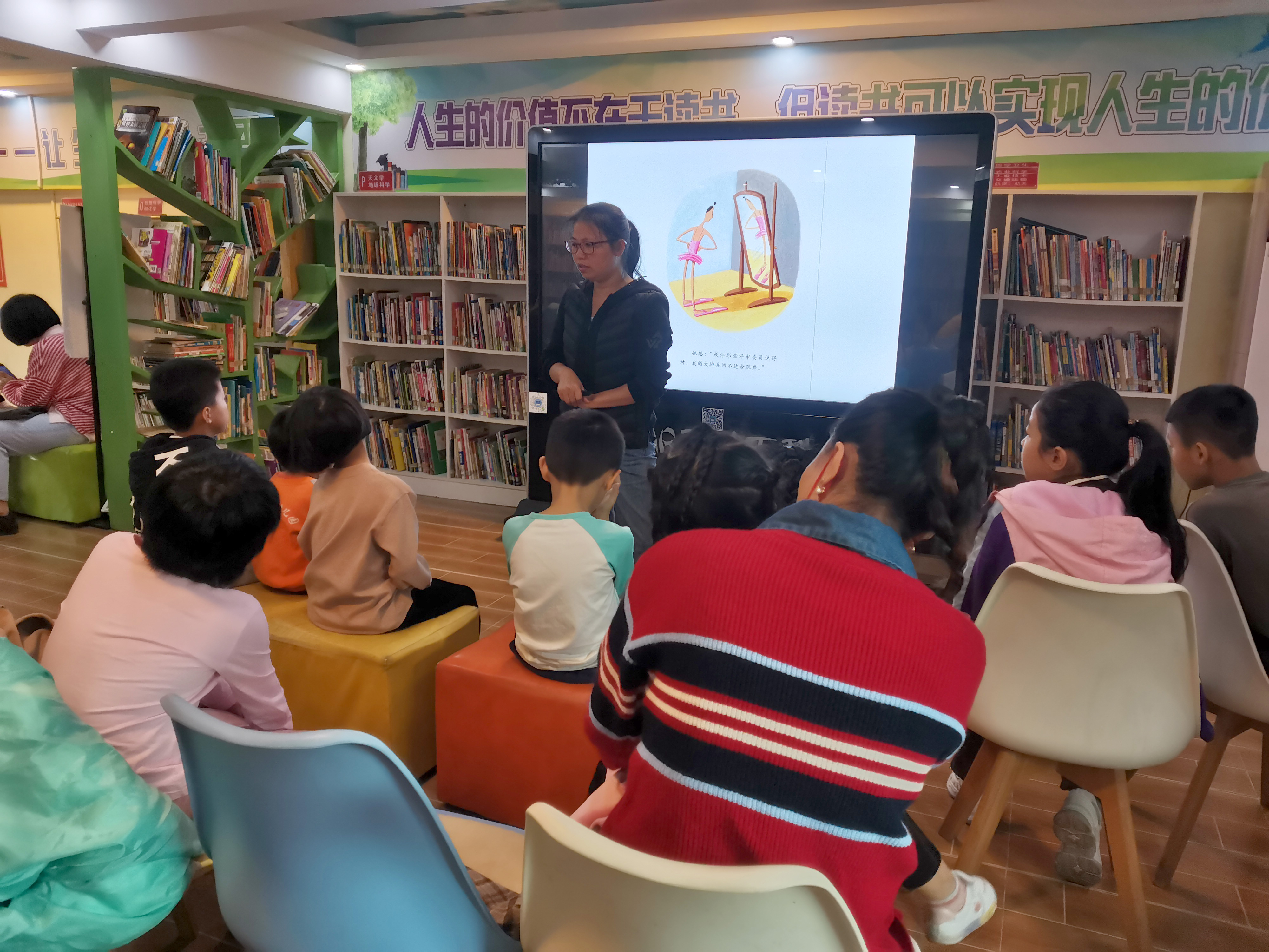 3 3.jpg?v=1704530687461