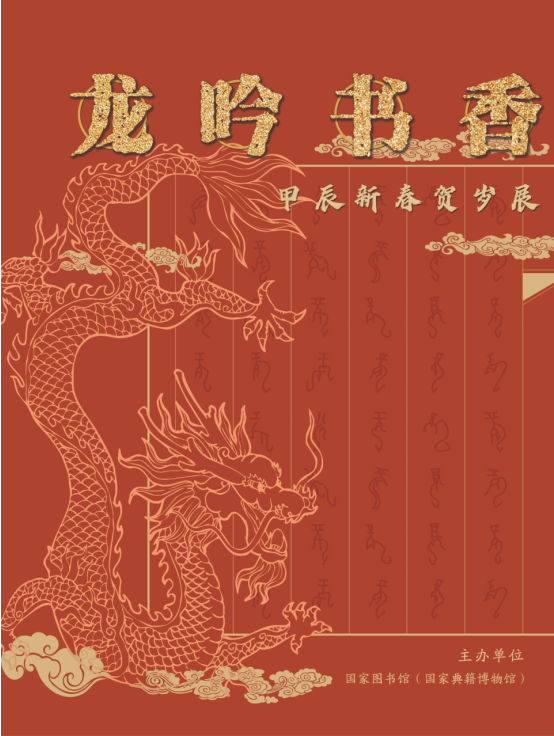 image image.png?v=1763879814567