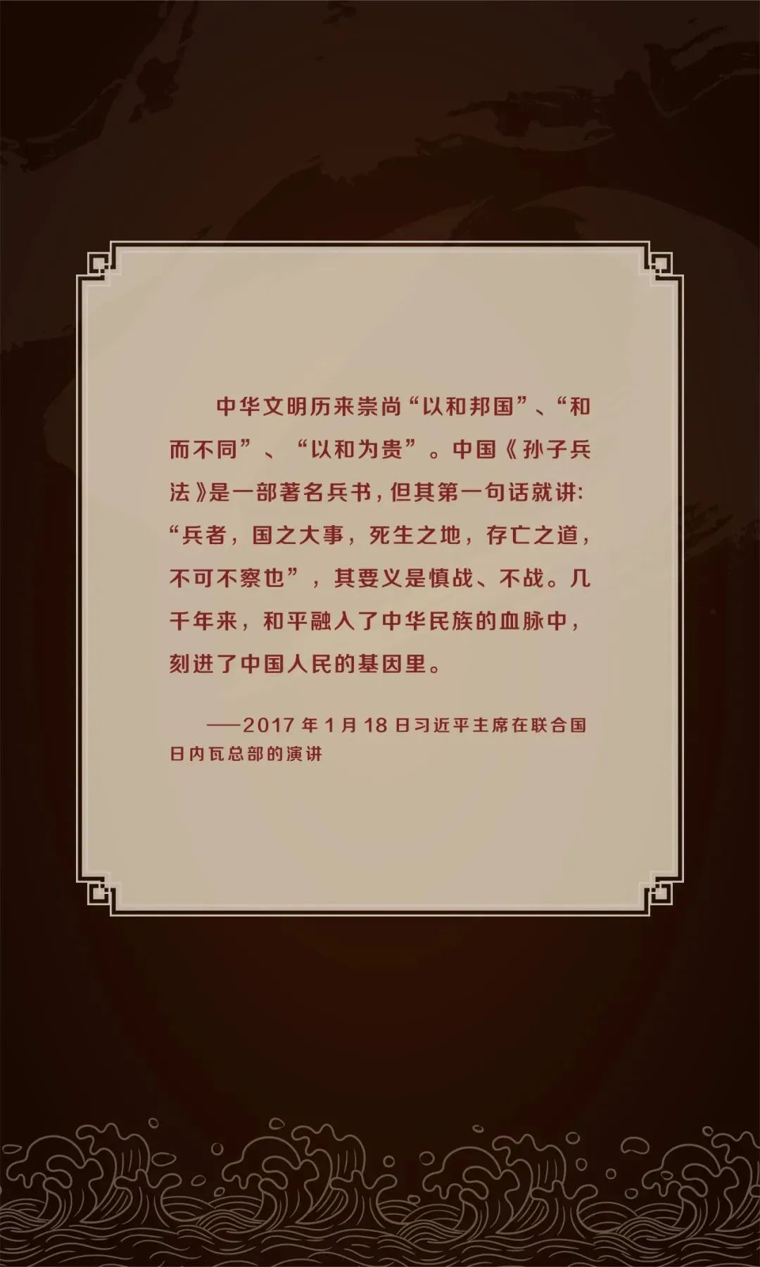 640 640.jpg?v=1763574154073