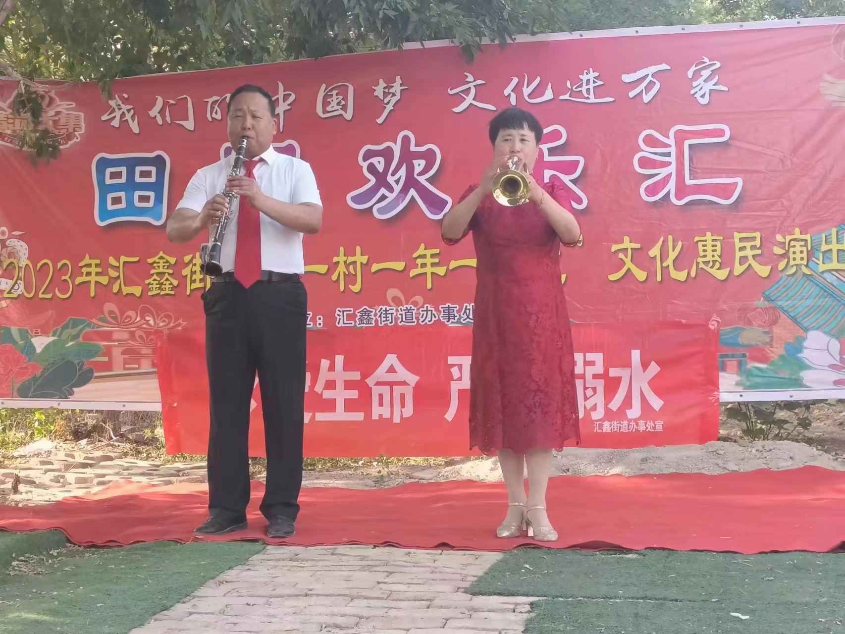 微信图片_20230615162305.jpg