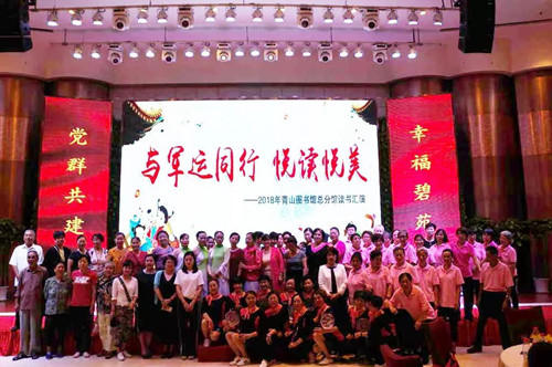 20180925083249 20180925083249.jpg