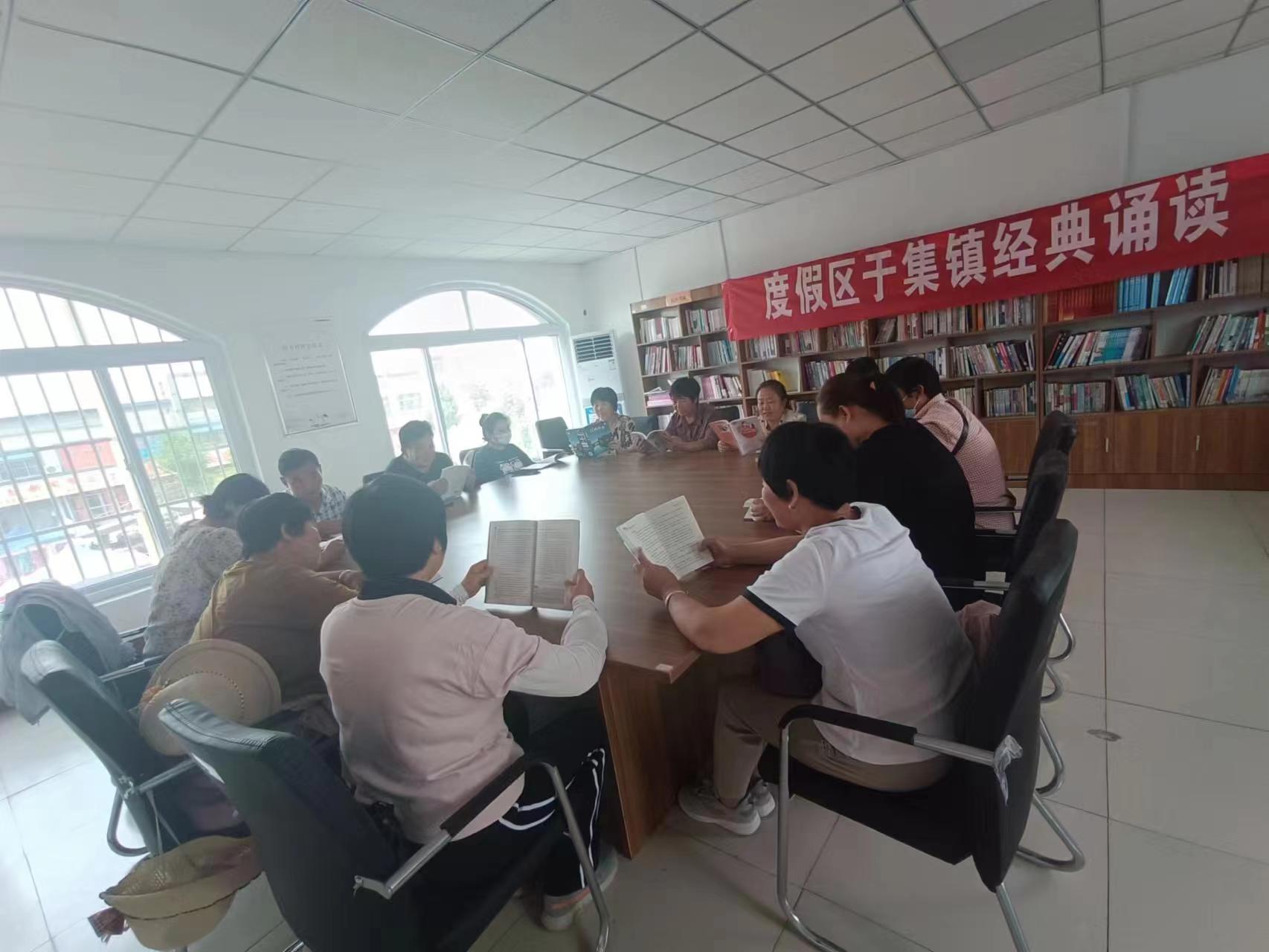 6.7经典诵读 (2).jpg